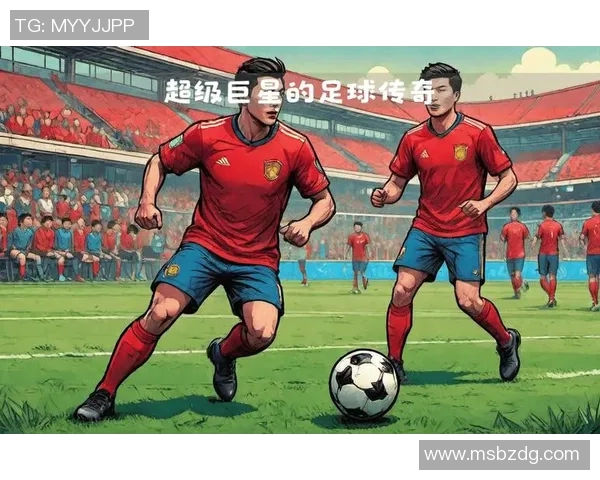 十万粉丝热议未来足球明星潜力榜单揭晓谁将成为下一个传奇球员